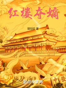 九子夺嫡为啥没有五六七阿哥