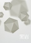 我家系统总坑我免费阅读
