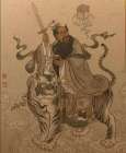 天师伏魔记