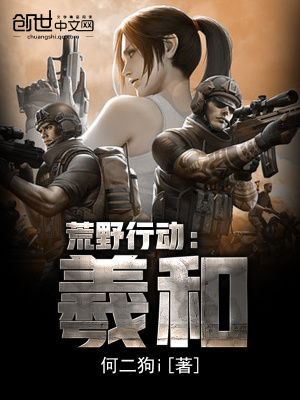 荒野行动礼包领取中心