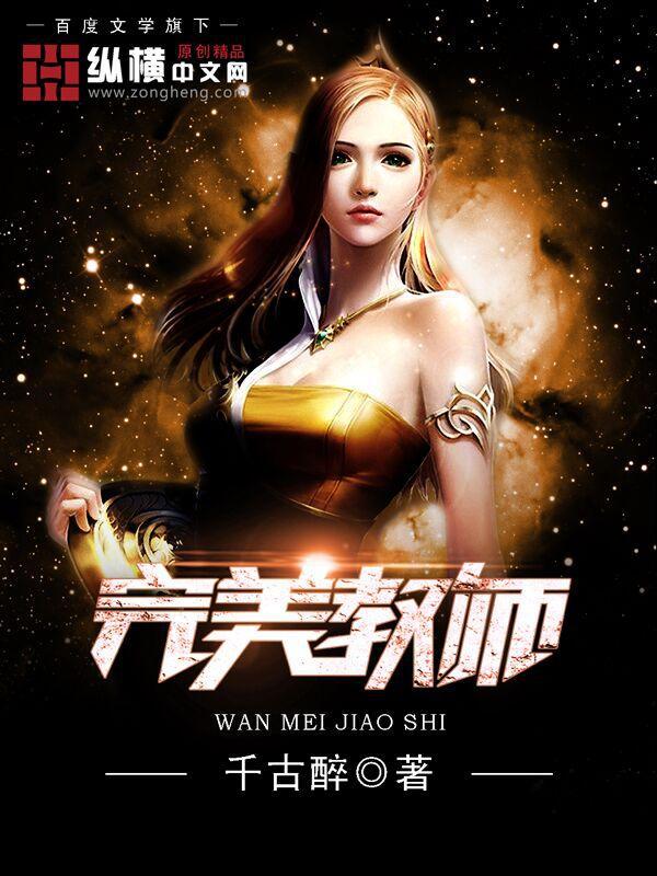 明星从拯救面瘫开始
