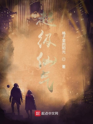 超级仙气干净的男生头像