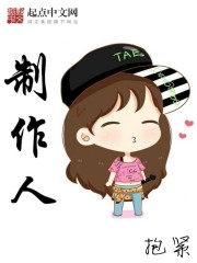 制作人口腔上皮临时装片,在中央滴加的液体是