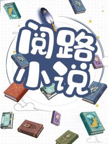 小发明节目，你造2nm光刻机？