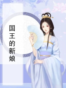 会长是女仆大人动画第二季