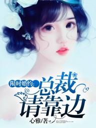 唯你是我毕生所愿