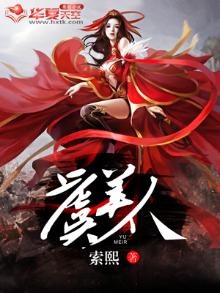 虞美人