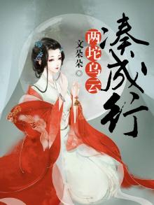 上面飘着两朵乌云