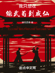 15. [综漫]我只想凑cp [综漫]我只想……