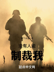为什么还没有人制裁蓝台