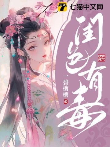 色粉笔有毒吗