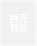 大师兄今天