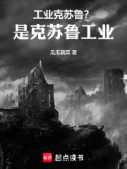 克苏鲁神话种族