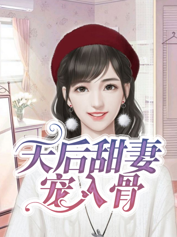 潍坊滨海轻轨