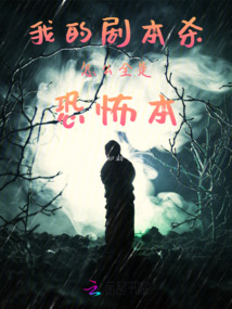 剧本杀为什么这么无聊