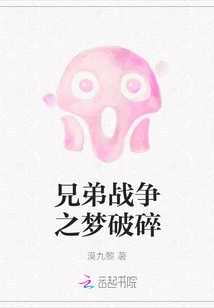兄弟战争模拟器下载手机版