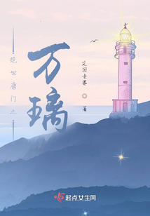 绝世唐门在哪个app看是免费的