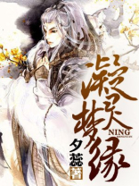 凝梦app