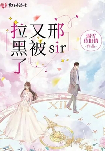 邢O不更新了吗