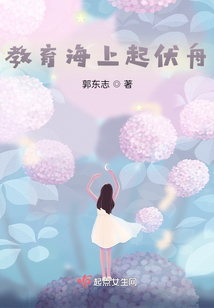 海上起航图片