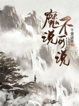 不可说不可说是多少