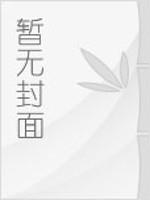 青花