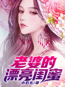简单漂亮的闺蜜证