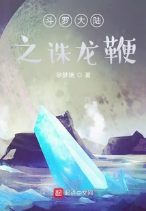 晨曦初露舞蹈简介