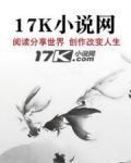 侦查在深入