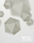 穿越天子