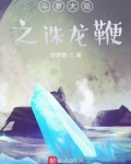 晨曦初