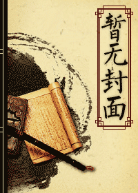 双城