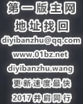 神皇丹帝
